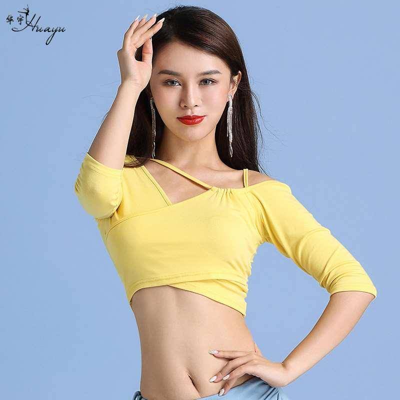 Belly dance clothing tops are sexy and thin Modal practice clothes Oriental dance dance service beginner adult girl