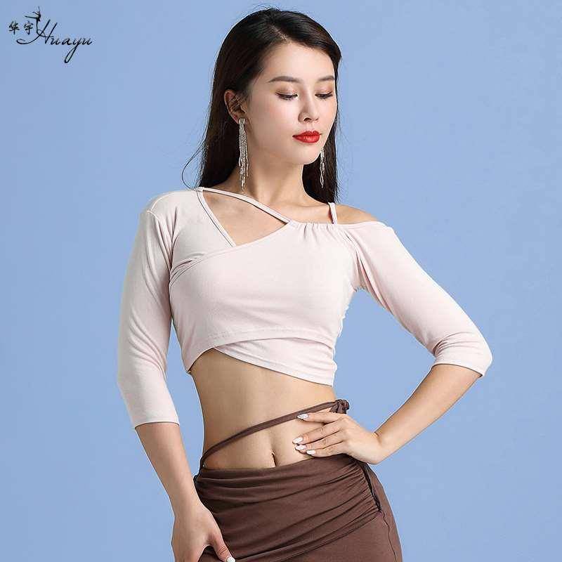 Belly dance clothing tops are sexy and thin Modal practice clothes Oriental dance dance service beginner adult girl