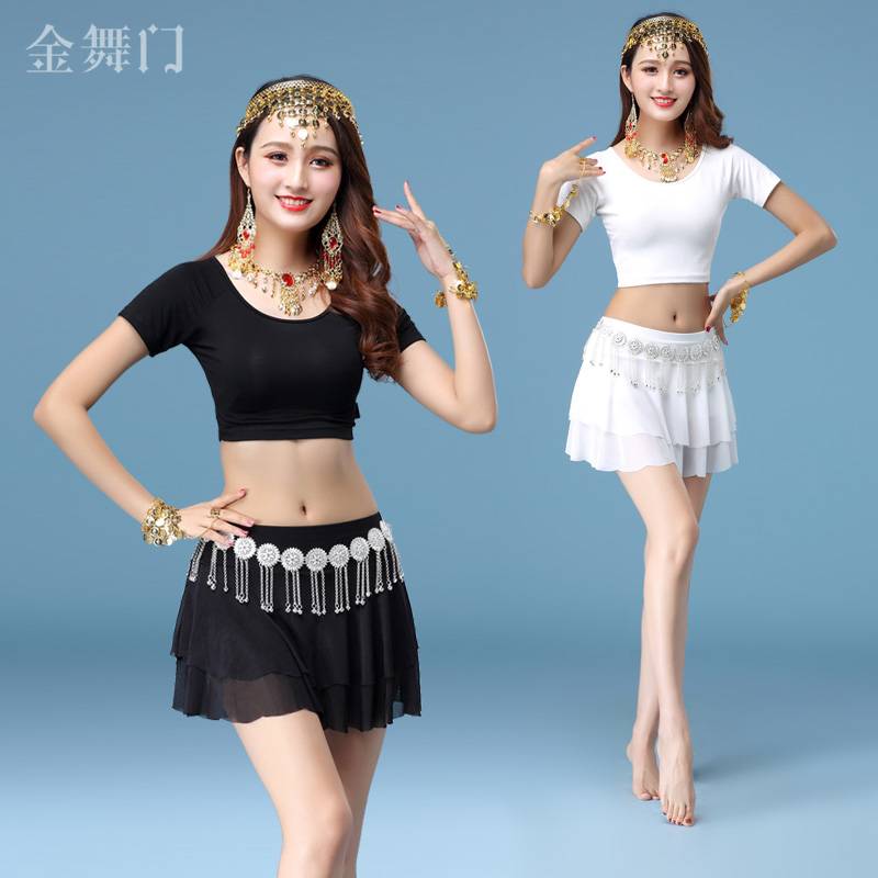 Belly Dance Clothing Female Practice Service 2023 New Jiuzong Scholar Scholars Sino Modal sexy dance short skirt