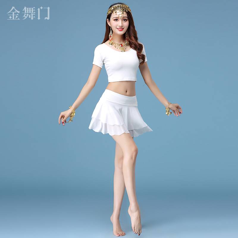 Belly Dance Clothing Female Practice Service 2023 New Jiuzong Scholar Scholars Sino Modal sexy dance short skirt