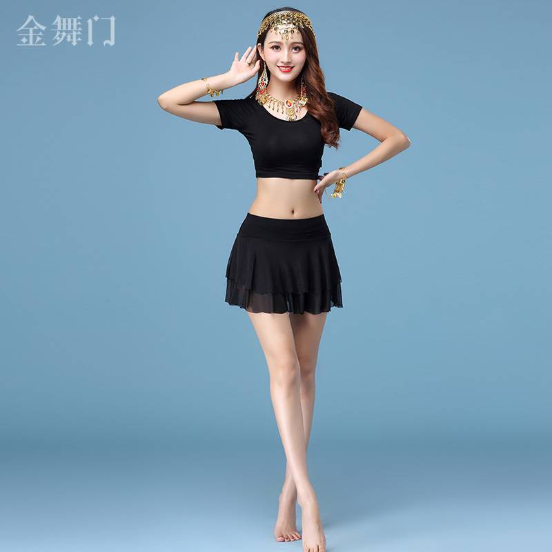 Belly Dance Clothing Female Practice Service 2023 New Jiuzong Scholar Scholars Sino Modal sexy dance short skirt