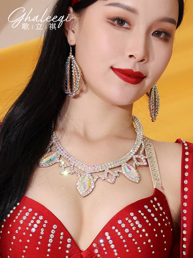 Ge Liqi 2023 new belly dance necklace full manual anti -allergic color diamond dance dance performance accessories