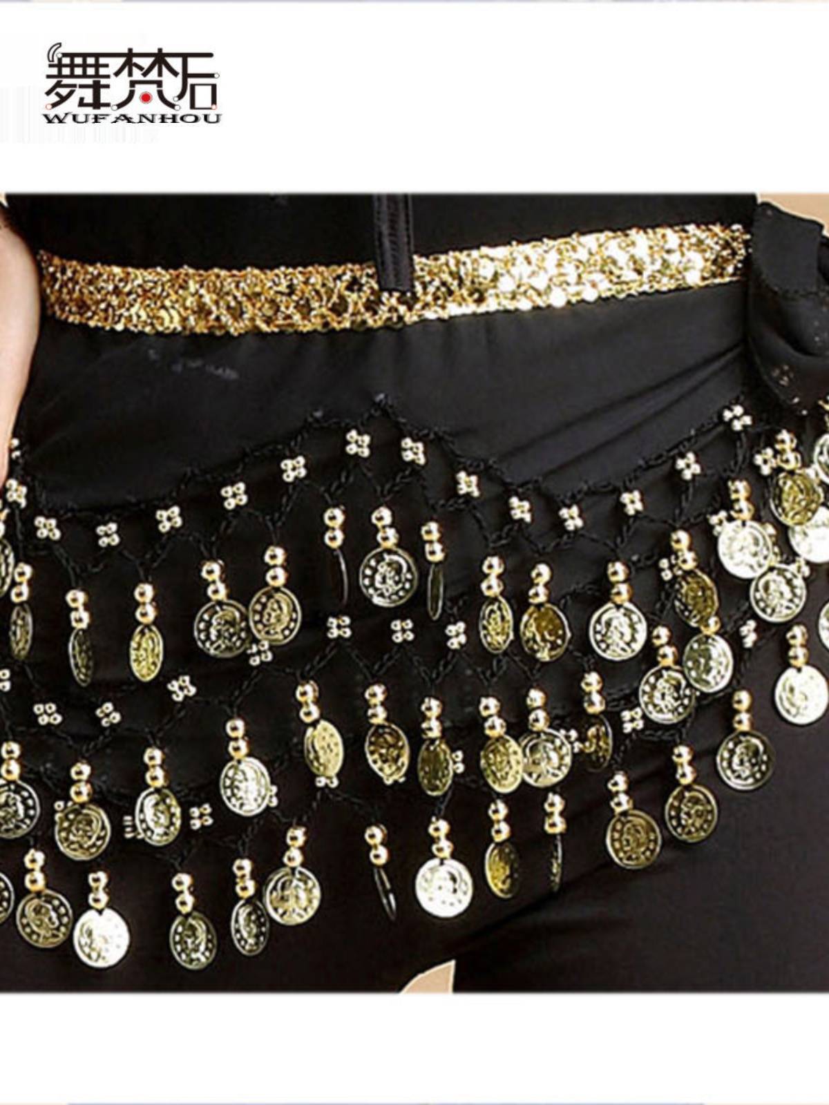 Belly dance waist chain with golden border scarf new Indian dance waist scarf performed clothing beginner belt super loud waist seal
