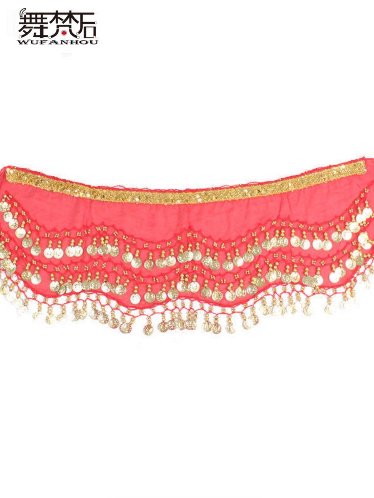 Belly dance waist chain with golden border scarf new Indian dance waist scarf performed clothing beginner belt super loud waist seal
