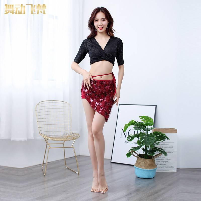 Belly dance oriental dance Indian dance skirt under the yoga dance exercise performance, lace