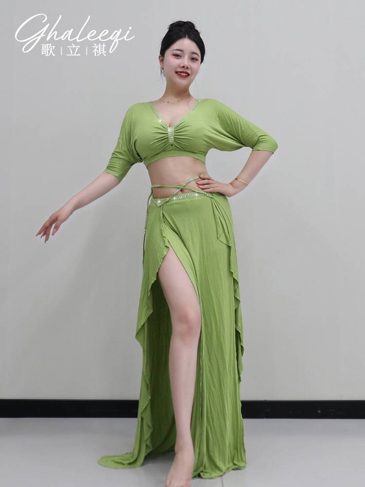 Geqi Qi Belly Dance Drilling Palace Dance Practice Sweet Skin Skirt Set Performance Service Training Group Services