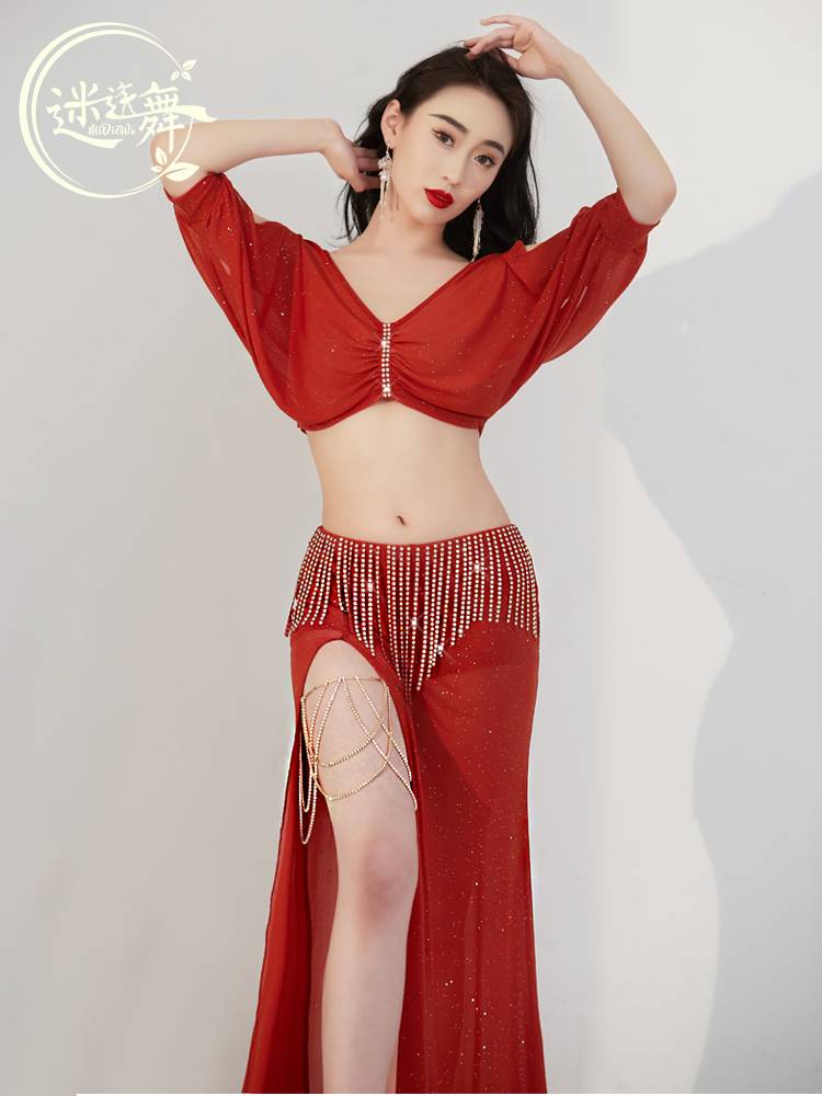The rosetre original new natal troupe suit with a bright and sexy Eastern dance show costume