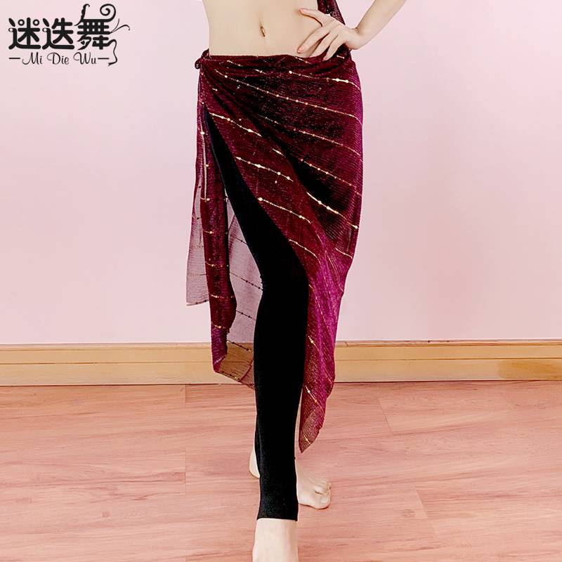 The new 2021 long-sweet turban turban turban turban turban turban turban twit twit