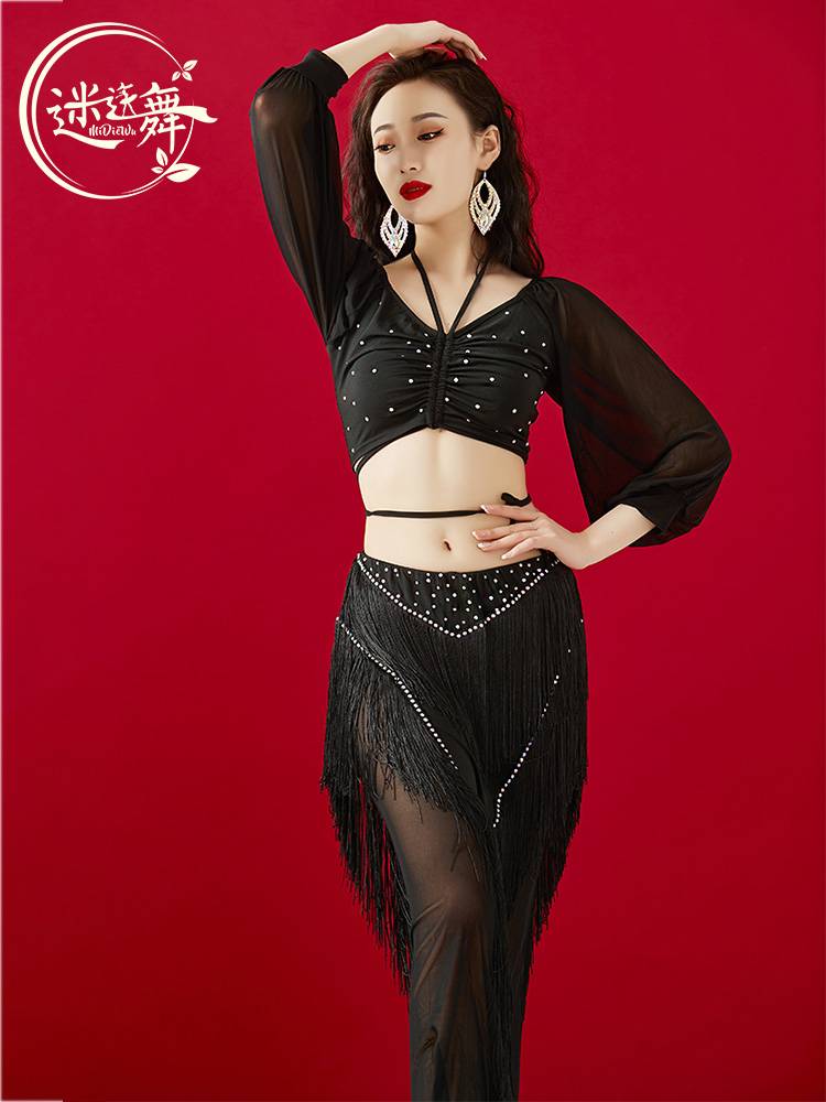 The old rosetre ingenuity belly costume, spring and summer