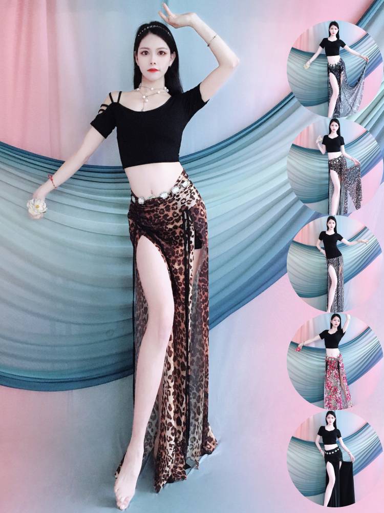 2024 new spring and summer belly dance exercises Modal top dance practice performance double split long skirt set