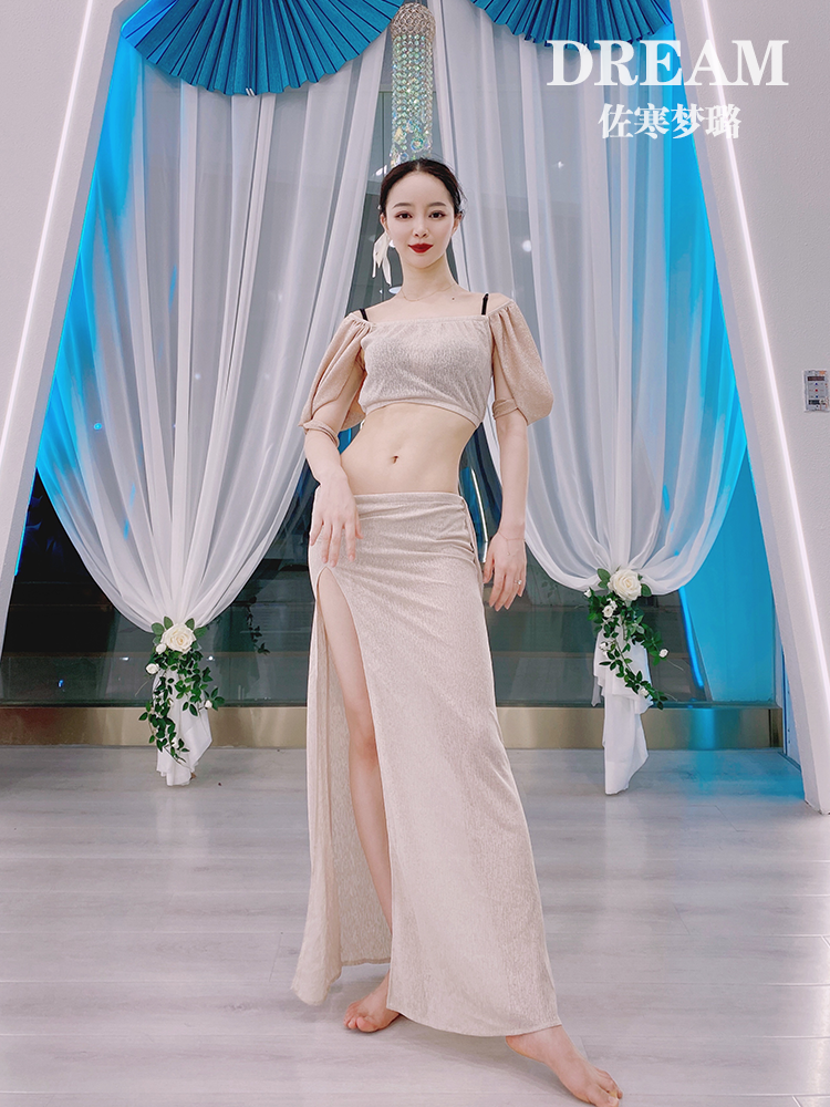 Zuo Hanmeng Lu's belly dance practice dance sexy performance performance shows the gauze summer new breathable beginner female female