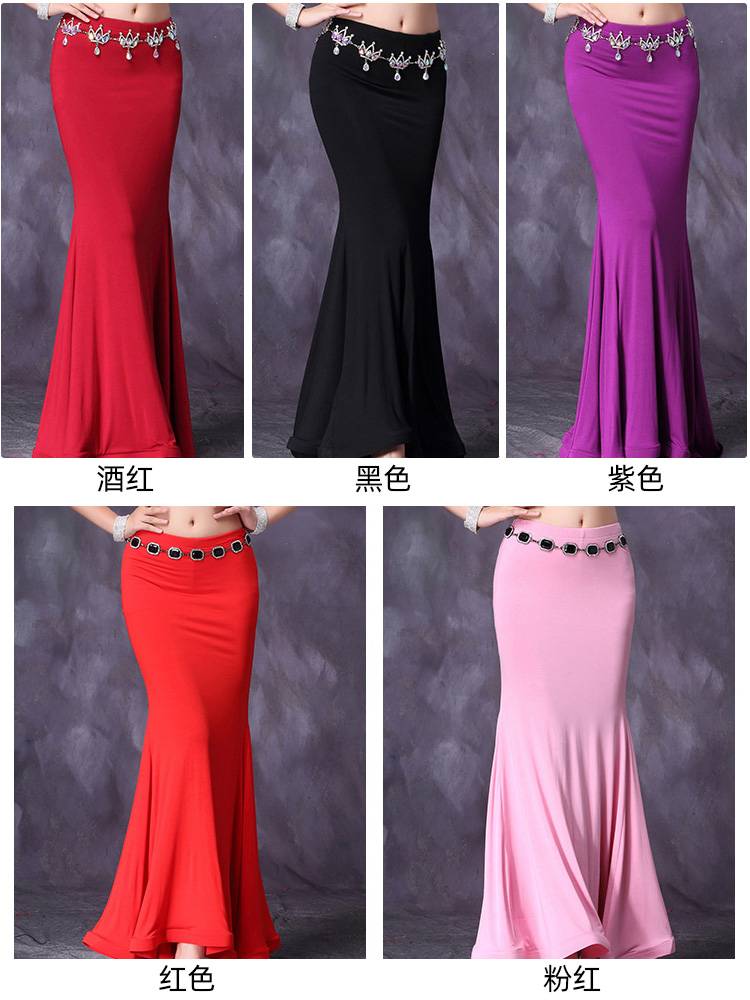 Belly dance under the large dress, fishtail skirt, Model practice dress long skirt dance skirt, skirt, oriental dance skirt