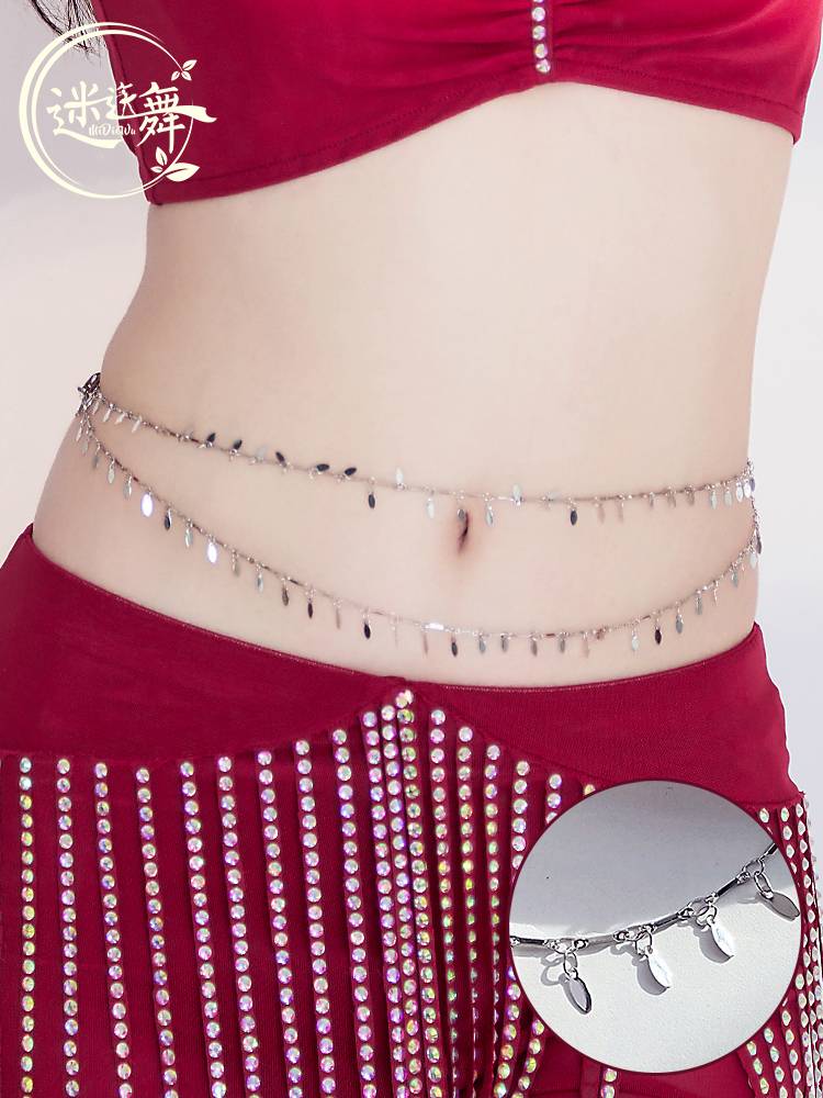 ♪ Rosemary belly ♪ ♪ 2024 new sexy pearl ostrich curry ♪