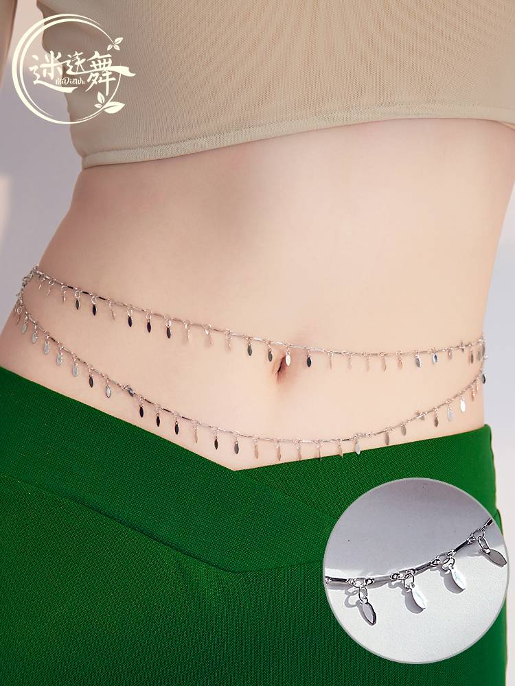 ♪ Rosemary belly ♪ ♪ 2024 new sexy pearl ostrich curry ♪