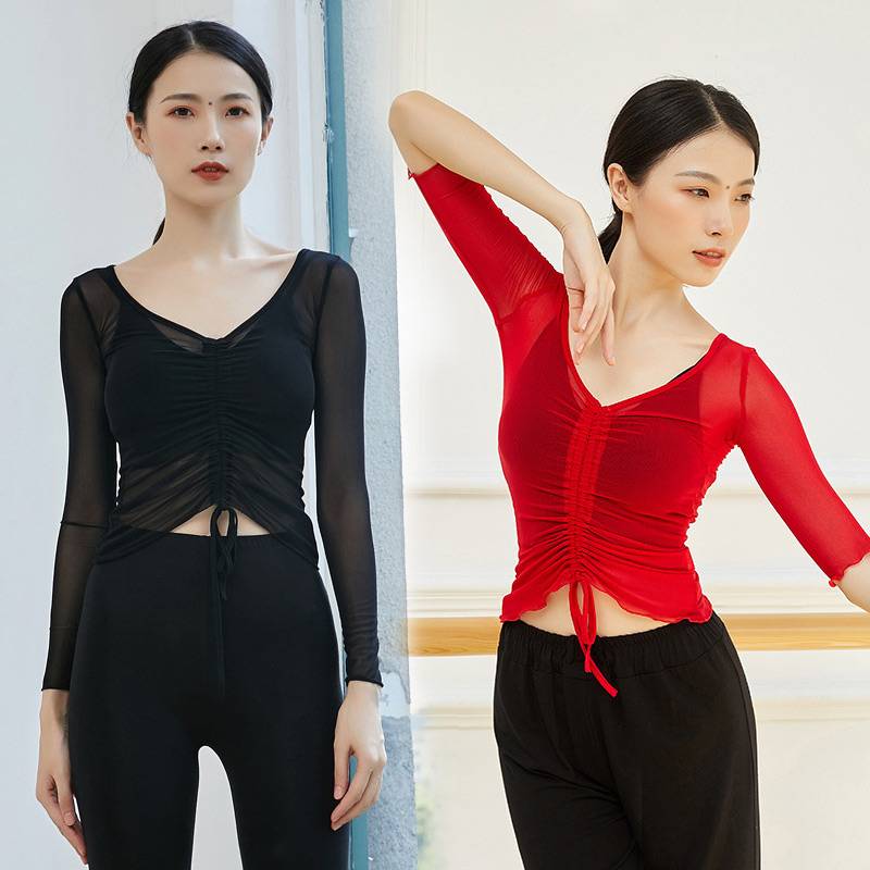 Classical dance yarn clothing yoga base training service Oriental dance net gauze belly dance ballet ballet dance exercise uniform