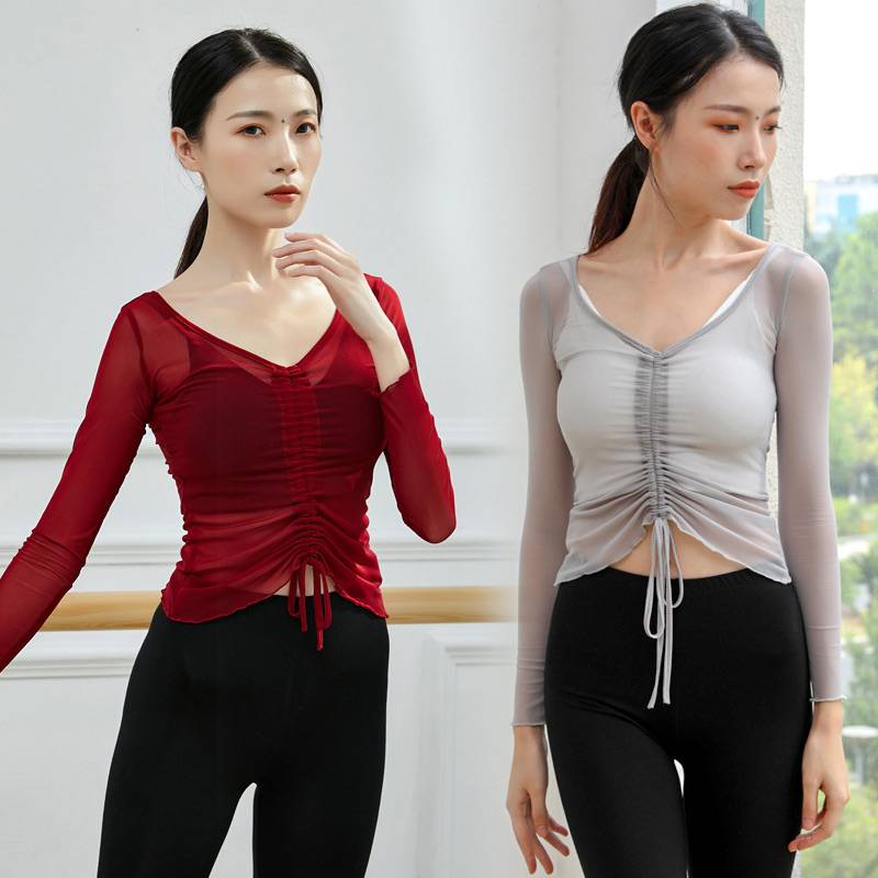 Classical dance yarn clothing yoga base training service Oriental dance net gauze belly dance ballet ballet dance exercise uniform