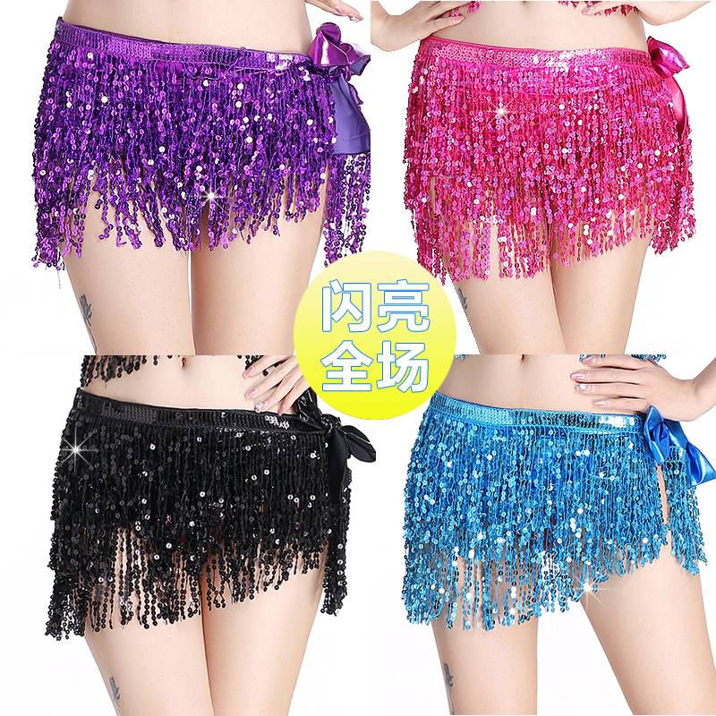 The new belly dance waist chain Indian dance hip towel shiny and the current spoil belt practice waistscar is waist sealed wild female