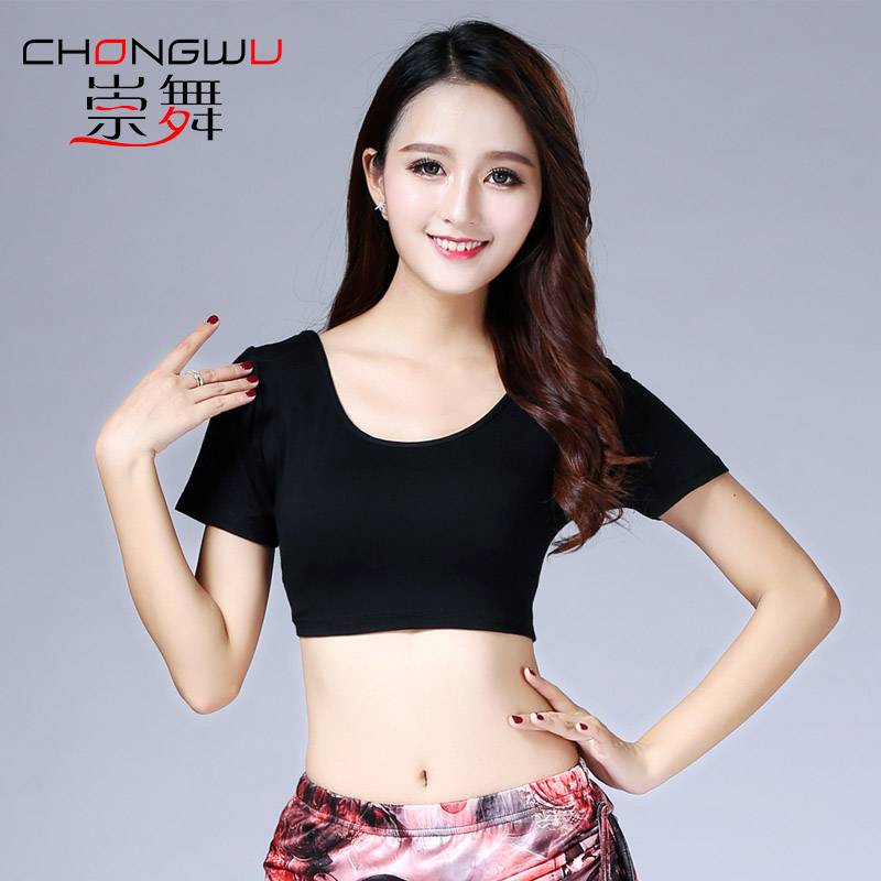 Belly dance Indian dance new Moder white top short sleeves simple and sexy