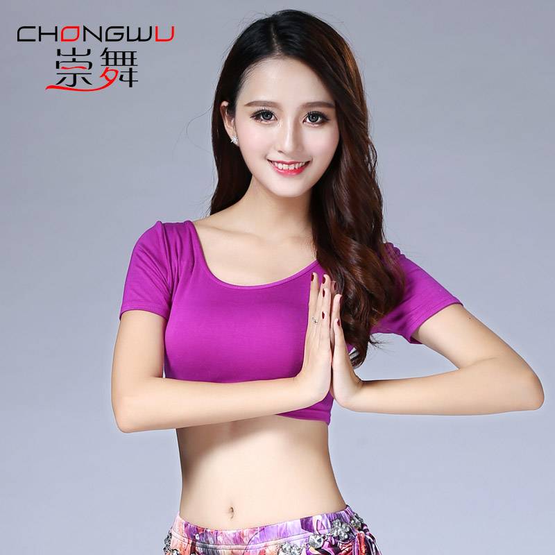 Belly dance Indian dance new Moder white top short sleeves simple and sexy