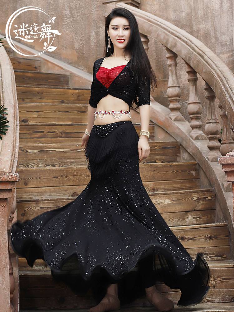 Belly Dance Clothing 2021 Autumn New Female Dance Performance Performance Set Flush Su Long Skirt Oriental Dance Troupe