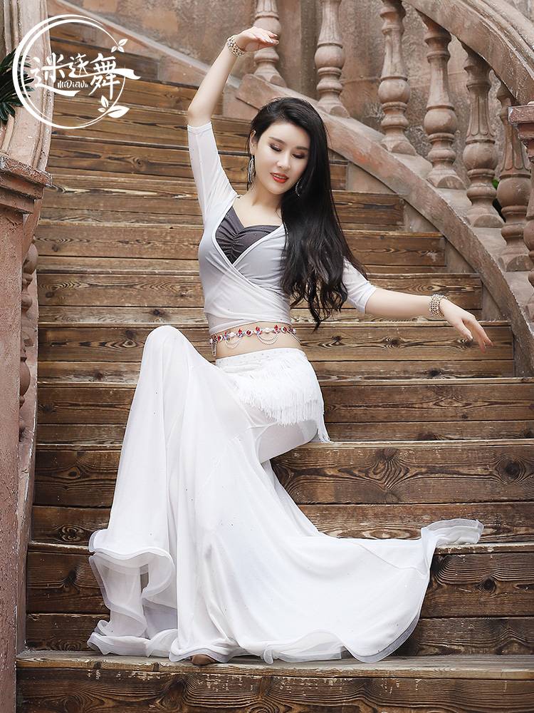 Belly Dance Clothing 2021 Autumn New Female Dance Performance Performance Set Flush Su Long Skirt Oriental Dance Troupe