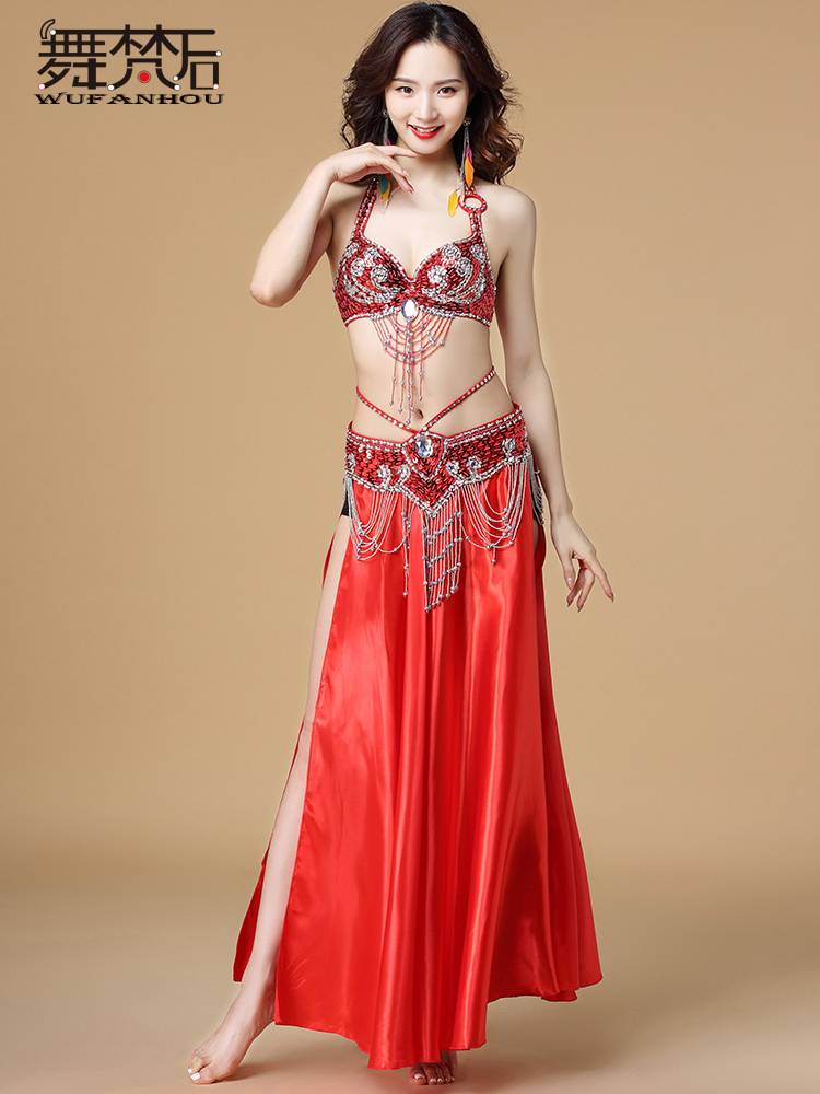 Belly danced clothing female long skirt performance service in 2023 new bras jackets summer practice clothes beginners sexy