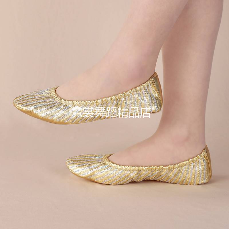 Belly dance shoes Soft bottom Practice Shoes Indian Dance Shoes Golden Half Cat Claw Shoes Teacher Shoes and Dance Shoes Female Women