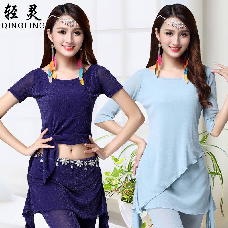Belly dance exercises sexy 2024 new top female adult big size performance clothing practice Oriental dance clothing