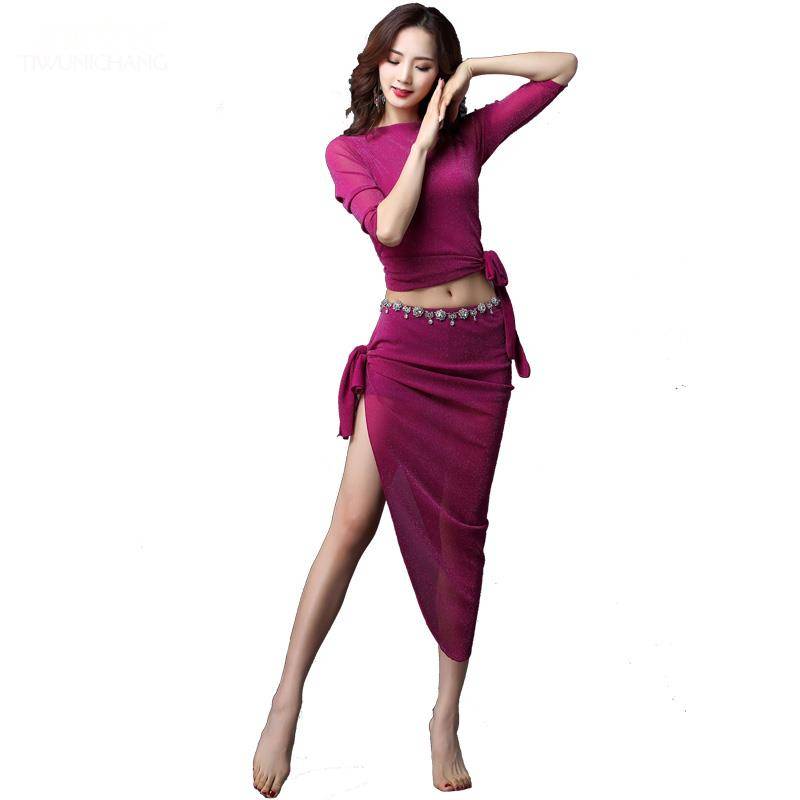 Belly dance service 2022 new spring and summer Oriental dance exercise dance dance clothing performance suit set beginner leopard print