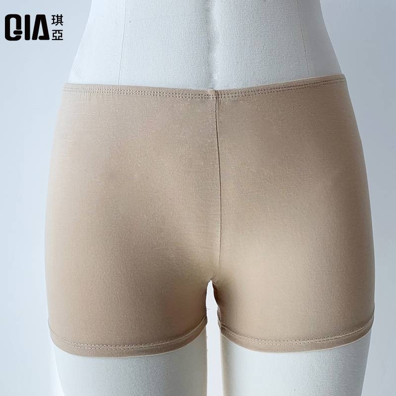 Kia belly dance leggings safety pants Latin dance bottom pants flat corner to prevent walking light dance safety pants versatile