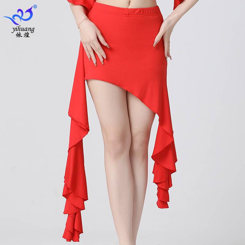 Latin dance skirt, belly dance armband dance skirt dance versatile hip -hip exercise skirt exercise exercise exercise exercise skirt women