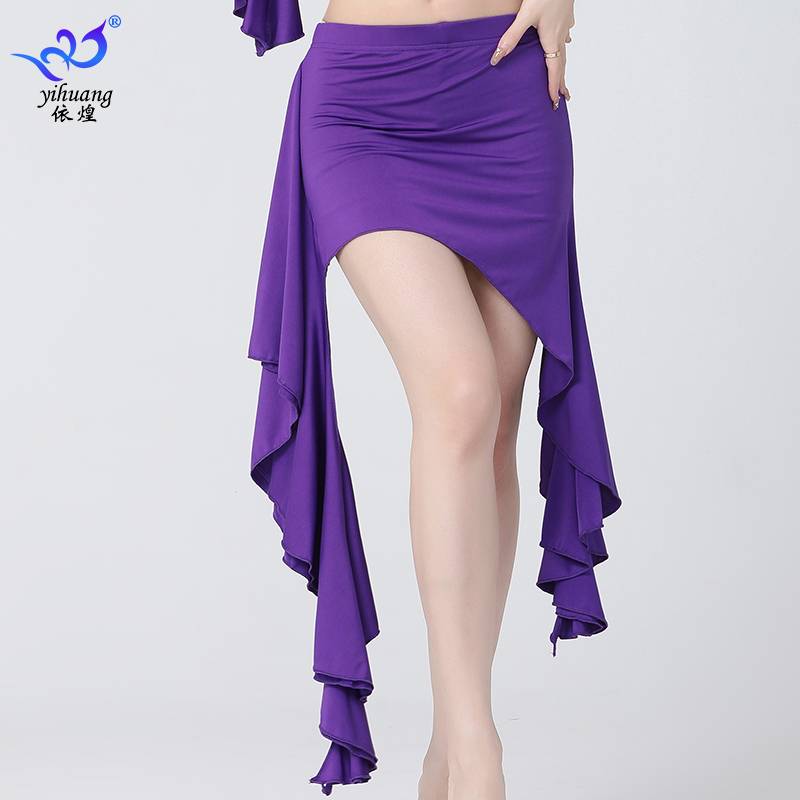 Latin dance skirt, belly dance armband dance skirt dance versatile hip -hip exercise skirt exercise exercise exercise exercise skirt women