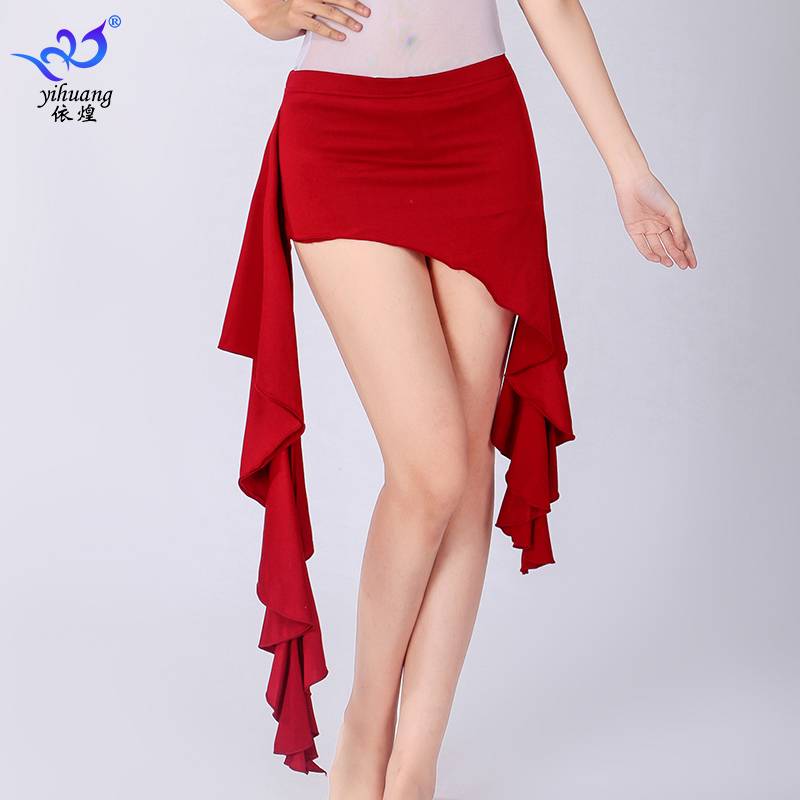 Latin dance skirt, belly dance armband dance skirt dance versatile hip -hip exercise skirt exercise exercise exercise exercise skirt women