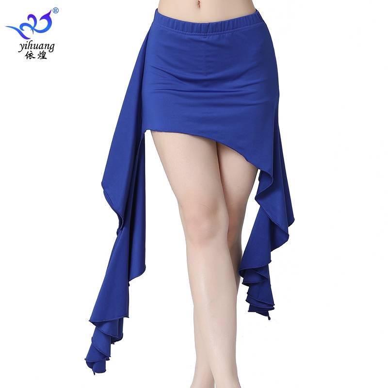 Latin dance skirt, belly dance armband dance skirt dance versatile hip -hip exercise skirt exercise exercise exercise exercise skirt women
