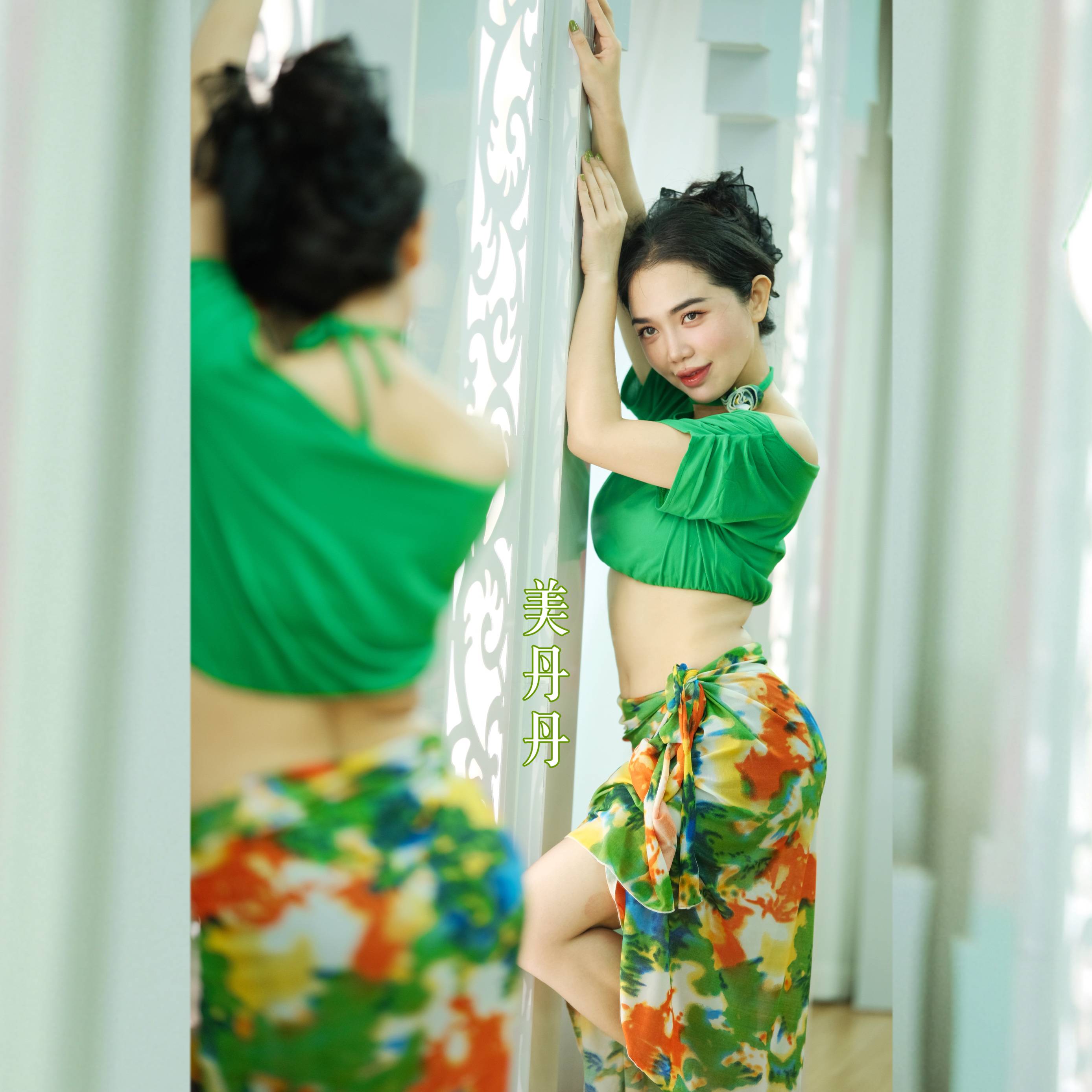 Yuemengfeng Lu Belly Dance 2024 New Practice Dance Dance Clothing Set Instead of Hawaii Wind