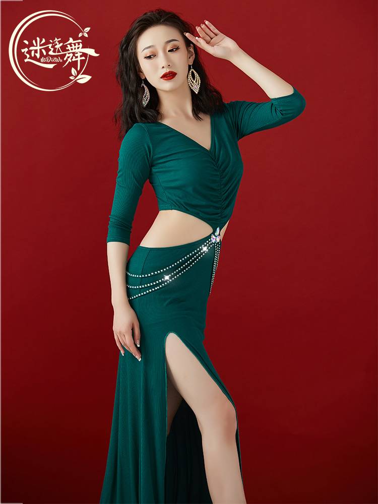 A new Eastern dance dress in the spring and summer of Rosemary's original belly