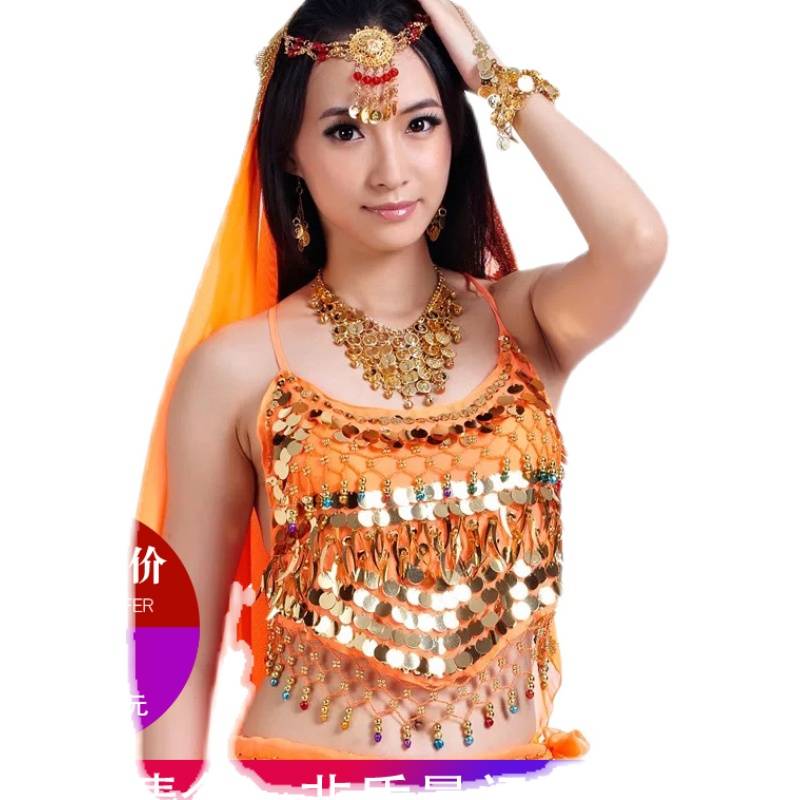 Patfei Charm Belly Dance Indian Dance Scholars Practice Service Services Clearance Special offer Skirts and headscarf performance clothes
