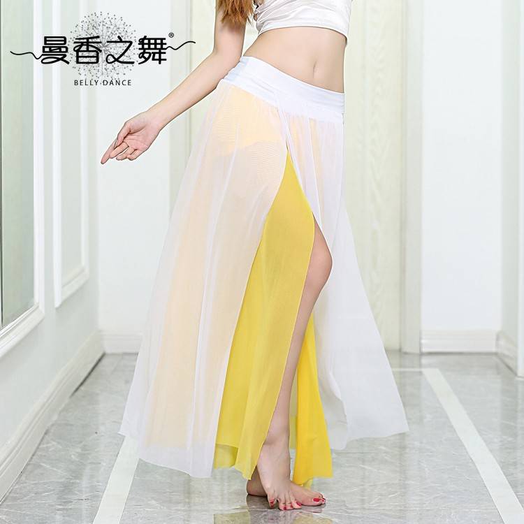 Belly Dance Chinese Classical Dance Modern Oriental Dance Practice 2024 Summer Elastic Net Speed ​​Skin Skirt