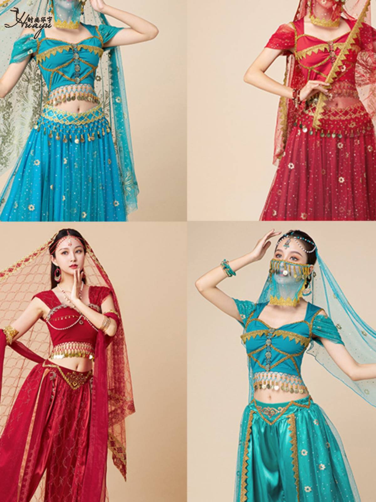 Indian Danceto Exotic Headpown Bracelet New Earrings Wigmoved Bad Noodles Varid Varid Settings Waist Seal