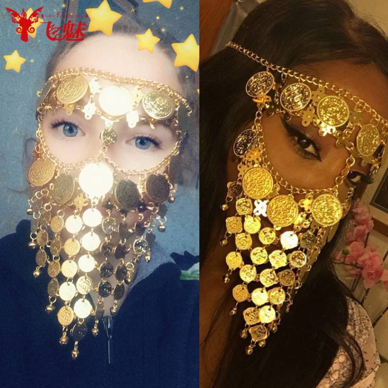 Belly dance metal veil stage nightclub mask Indian dance mask Western style head jewelry first female covered face