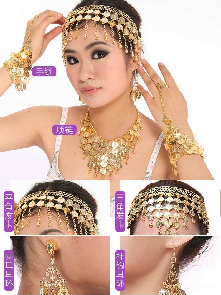 Belly Dance Indian Dance Dance Performance Handwear Ring Bracelet Necklace Foreign Card Earrings Ling Ring Bracelet