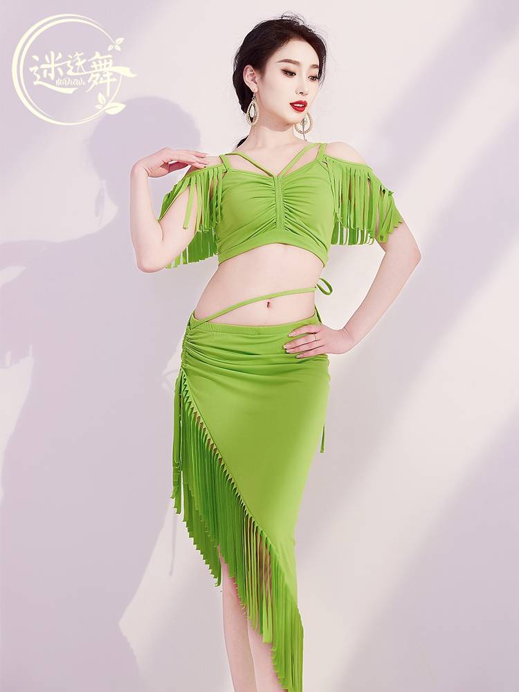 A new tummy costume of 2024 spring and summer