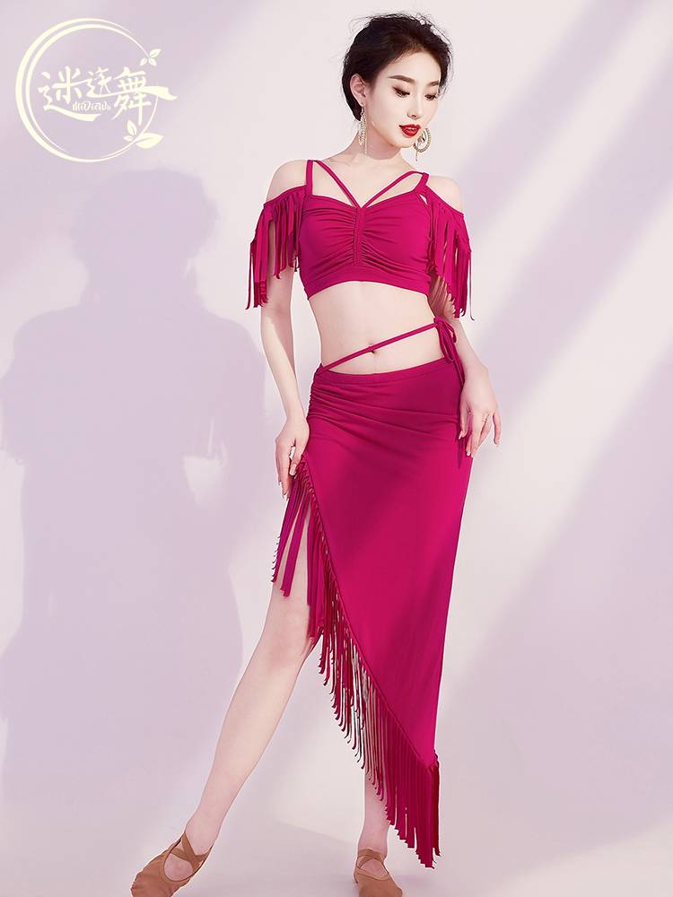 A new tummy costume of 2024 spring and summer