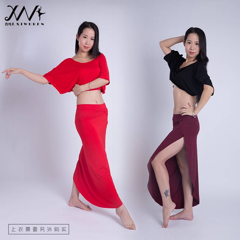 Yingzi New Belly Dance Practice Hip Scarf Classic Skirt Moder Cotton Belly Dance Belly Dance Long Skirt
