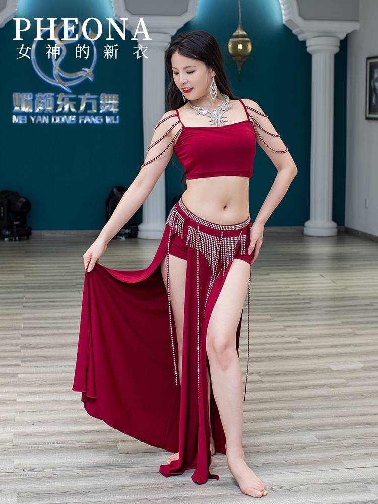 Goddess's new clothing belly dance clothing new AB color -hot drill high -end exercise sexy clothes sexy shoulder performance T009