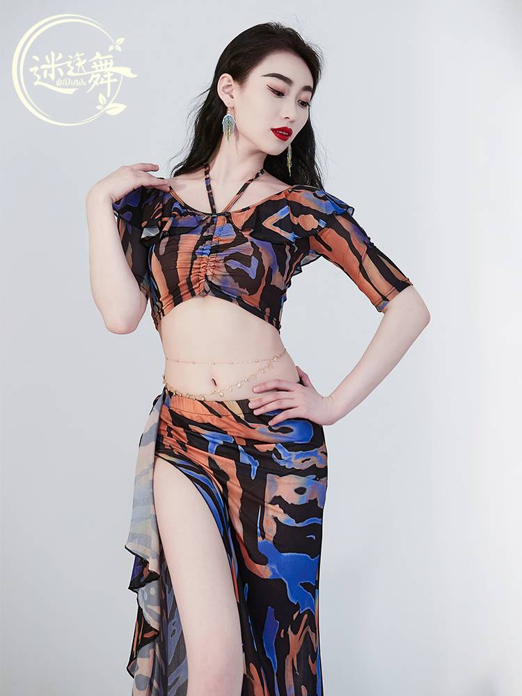 It's originally a 2024 spring and summer new tummy dress, a sarcasm show