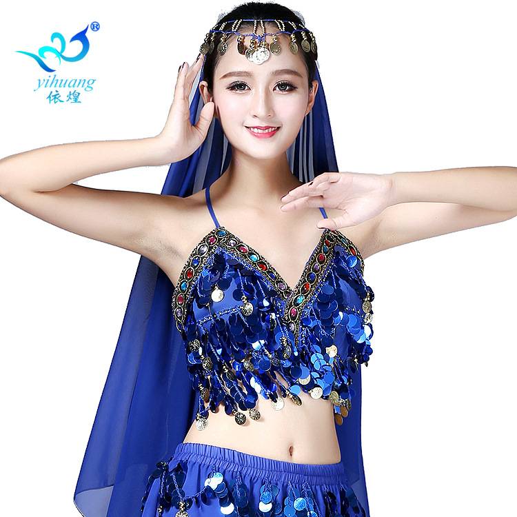 New belly dance sequins, bra, jacket, Indian dance watch, performance dance clothing sexy top adult and daughter