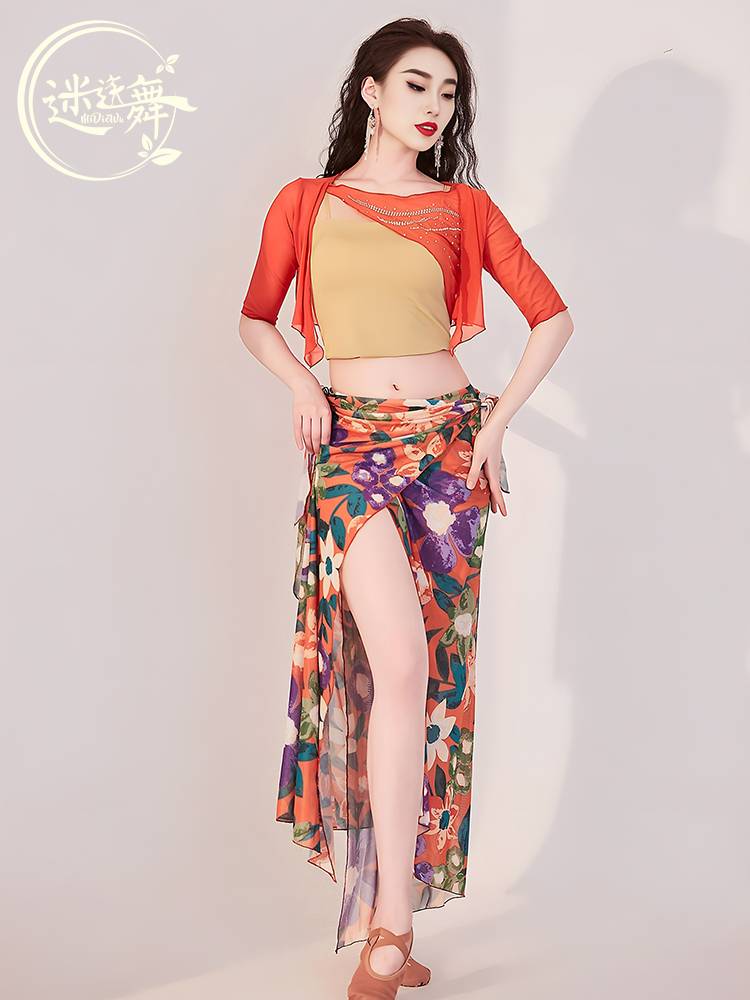 Rosemary 2024, a new summer belly dress with a tatter and a tweezer