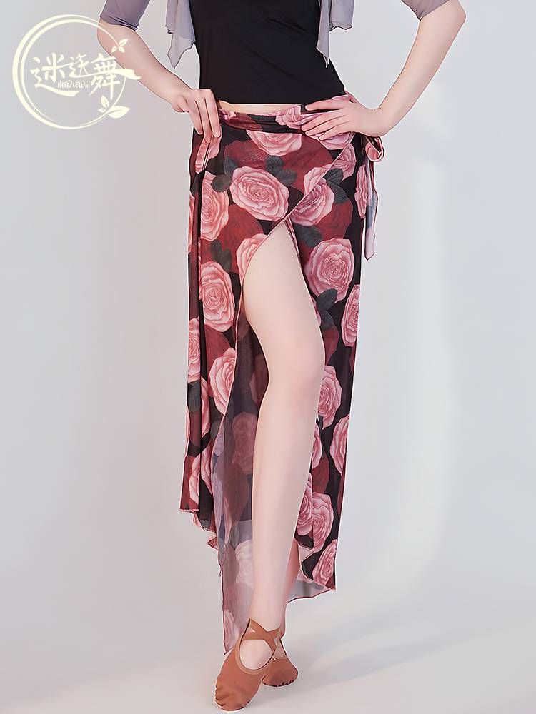 Rosemary 2024, a new summer belly dress with a tatter and a tweezer