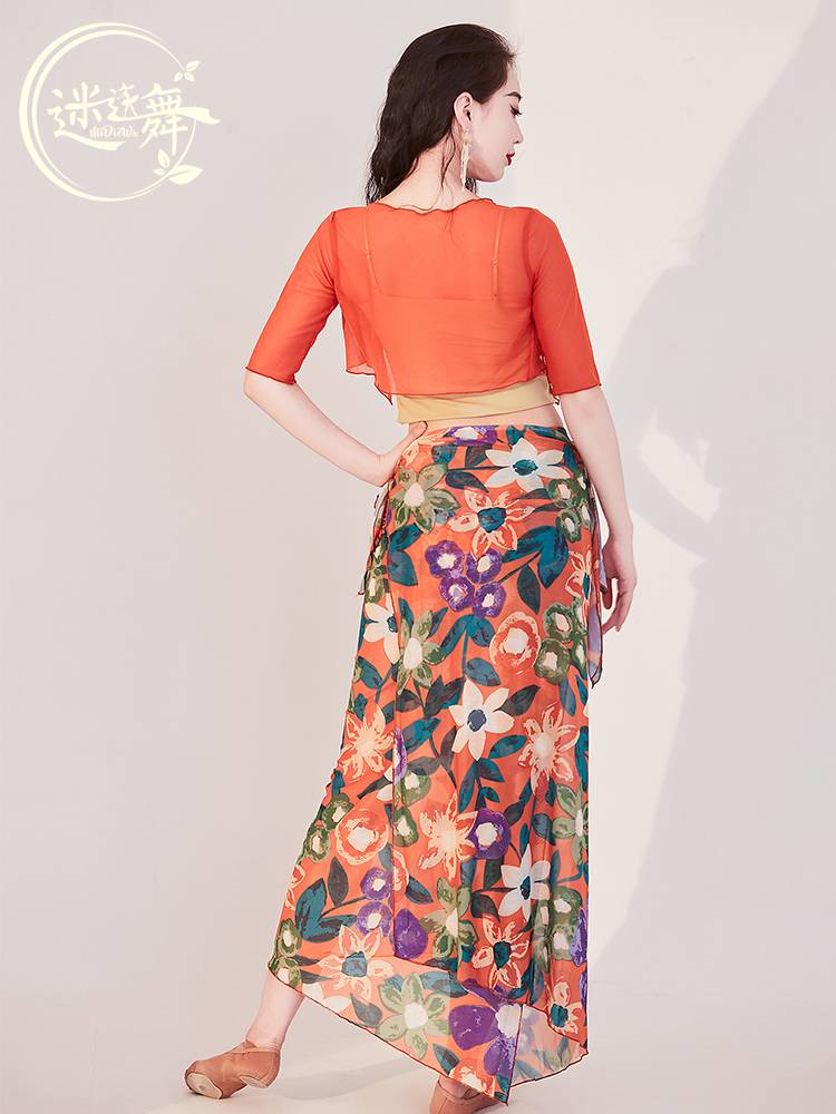 Rosemary 2024, a new summer belly dress with a tatter and a tweezer
